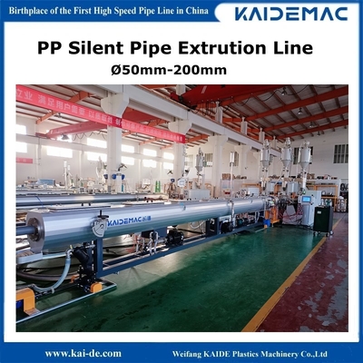 PP sessiz drenaj borusu üretim hattı