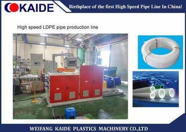 Yüksek Hızlı LDPE Boru Makinası 12m / dak 20m / dak 30m / dak ISO Onaylandı