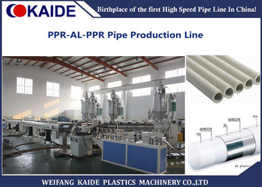 KAIDE PPR AL PPR Boru Üretim Hattı / PPR Alüminyum Boru Makinası